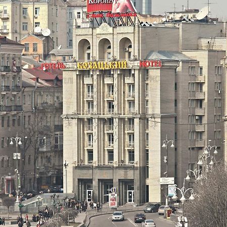 Kozatskiy Hotel Kiev Ngoại thất bức ảnh