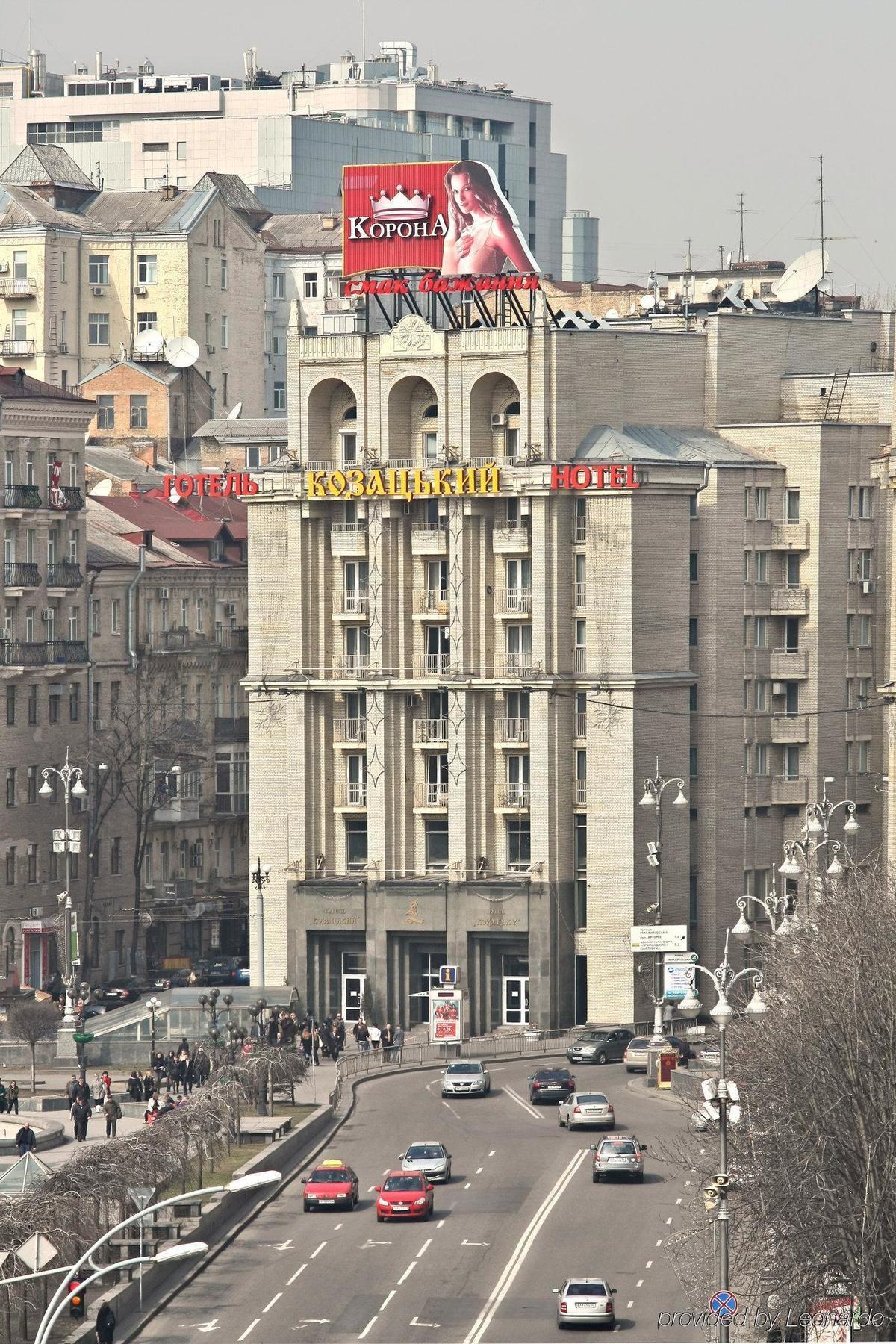 Kozatskiy Hotel Kiev Ngoại thất bức ảnh